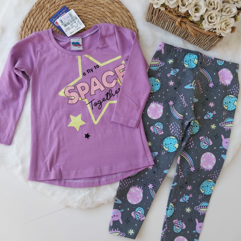 Conjunto Space - Sin felpa