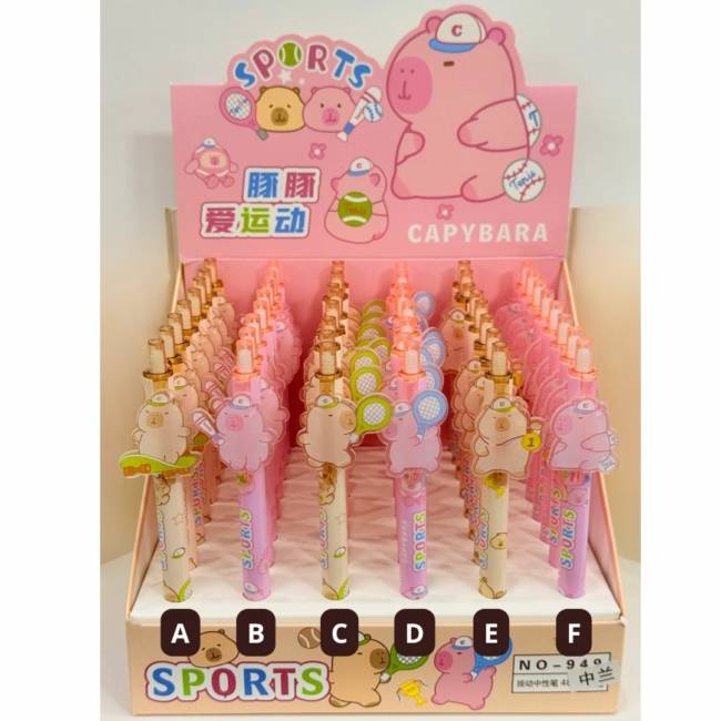 Lapicera Capybara Sports